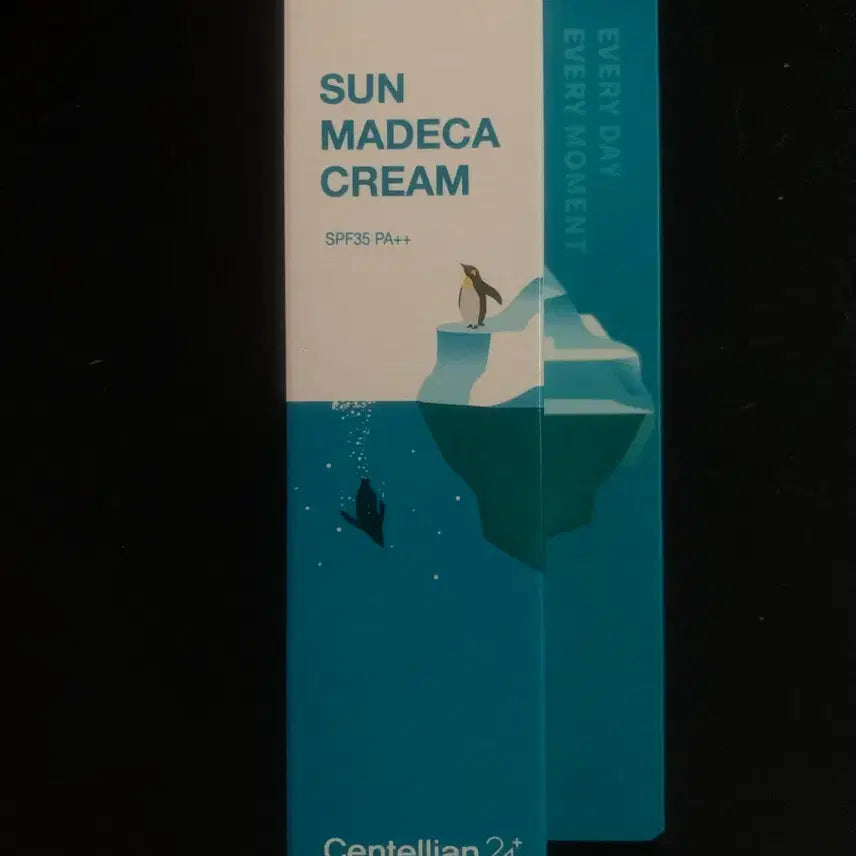 [BUNJANG] Centellian24 Sun Madeca Cream SPF35 (2 Items) / 센텔리안24 선 마데카 크림 SPF35 (2개)