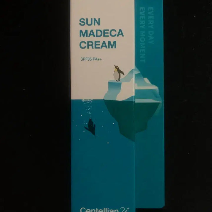 [BUNJANG] Centellian24 Sun Madeca Cream SPF35 (2 Items) / 센텔리안24 선 마데카 크림 SPF35 (2개)