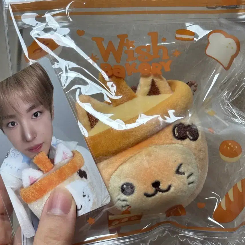 [BUNJANG] Wish Bakery Yuusi Stress Bread + Special Benefit Item / 위시베이커리 유우시 스트레스브레드+7만원특전양도