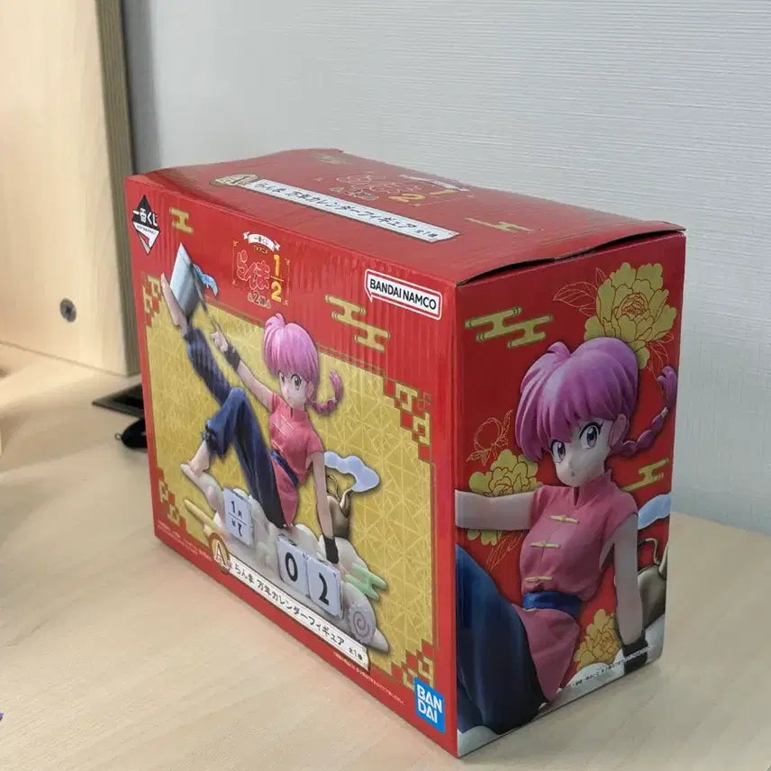 [BUNJANG] Bandai Ranma 1/2 Perpetual Calendar Figure / [미개봉] 반다이 란마 1/2 만년 캘린더 피규어