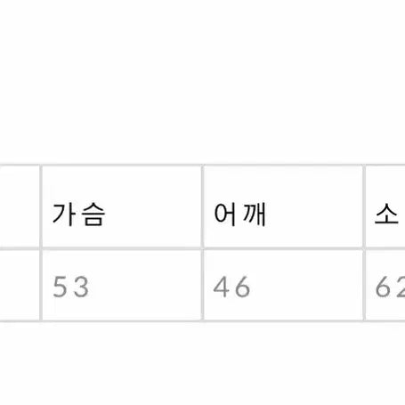 [BUNJANG] The Ouyu BASIC FIT FUR-JACKET / 더오유 BASIC FIT FUR-JACKET 베이직핏 퍼자켓