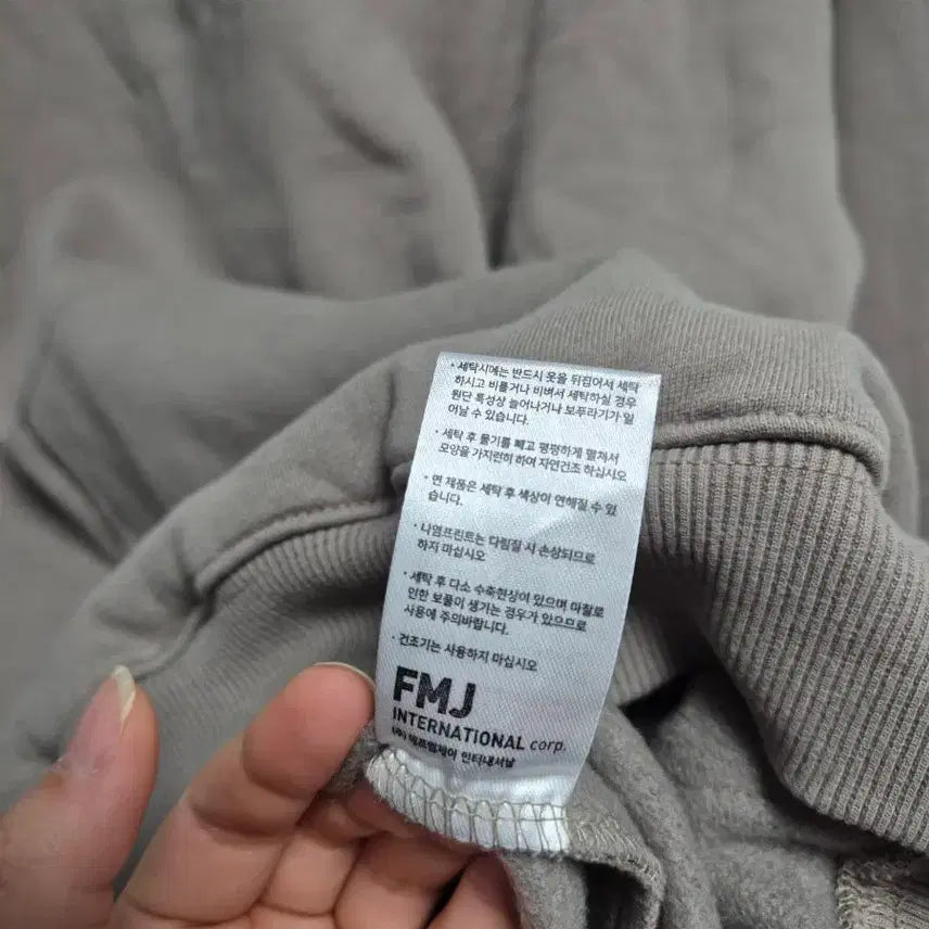 [BUNJANG] BT21 Koya Fleece Hoodie L / BT21 코야 기모 후드티 L (남녀공용)
