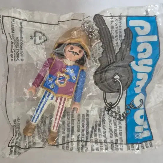 [BUNJANG] Playmobil Keyring Figure / 플레이모빌 키링