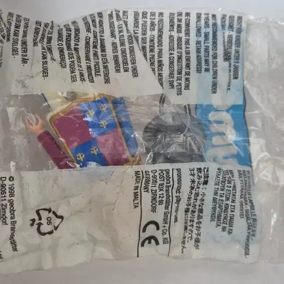 [BUNJANG] Playmobil Keyring Figure / 플레이모빌 키링