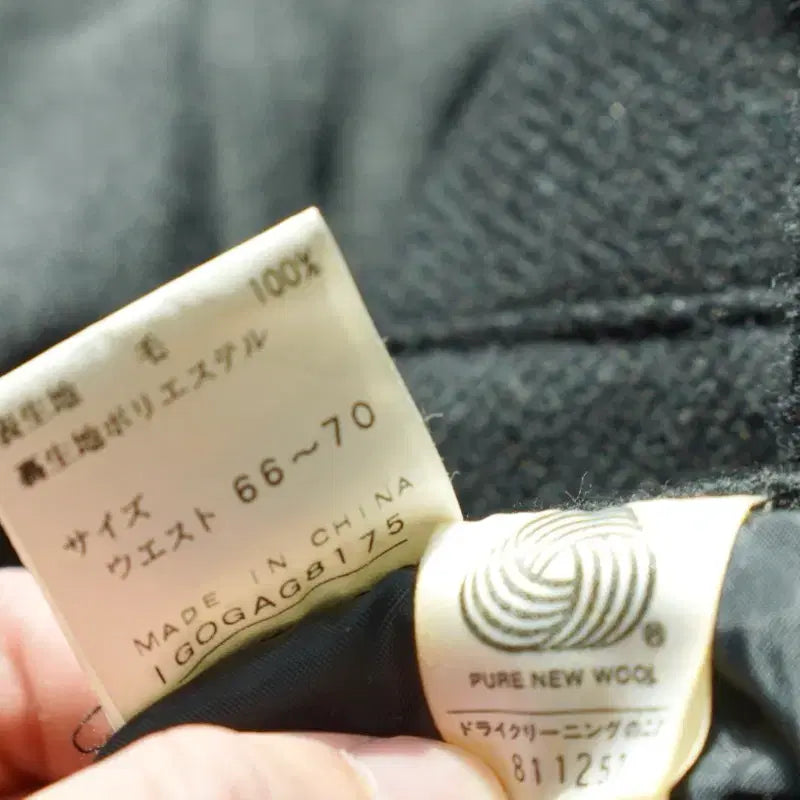 [BUNJANG] KEITH PORFAVOR Skirt Bundle Set / 일본 빈티지 구제 스커트 치마 4종 일괄 KEITH PORFAVOR