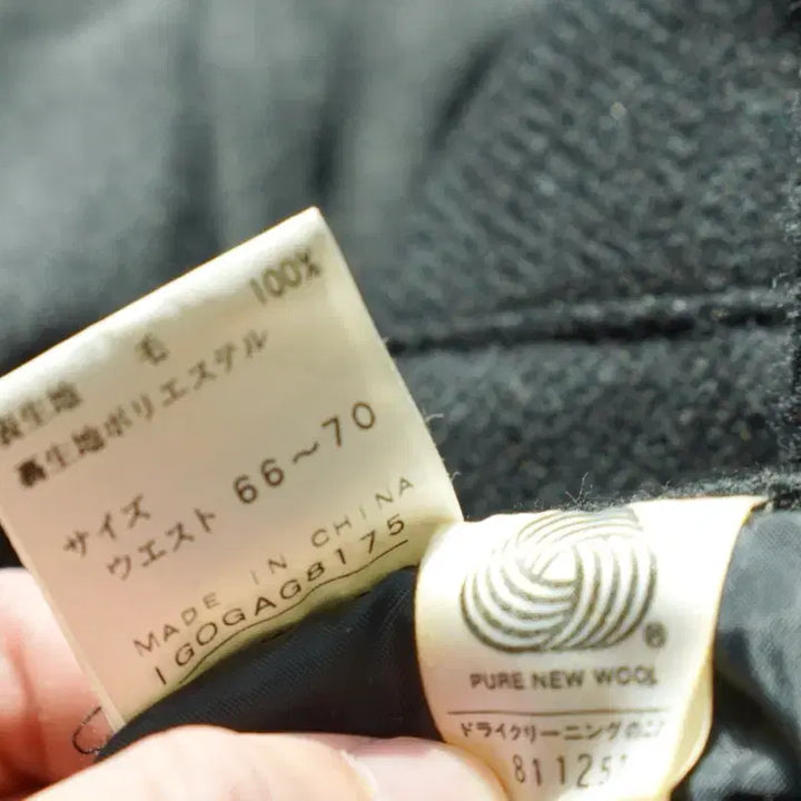 [BUNJANG] KEITH PORFAVOR Skirt Bundle Set / 일본 빈티지 구제 스커트 치마 4종 일괄 KEITH PORFAVOR