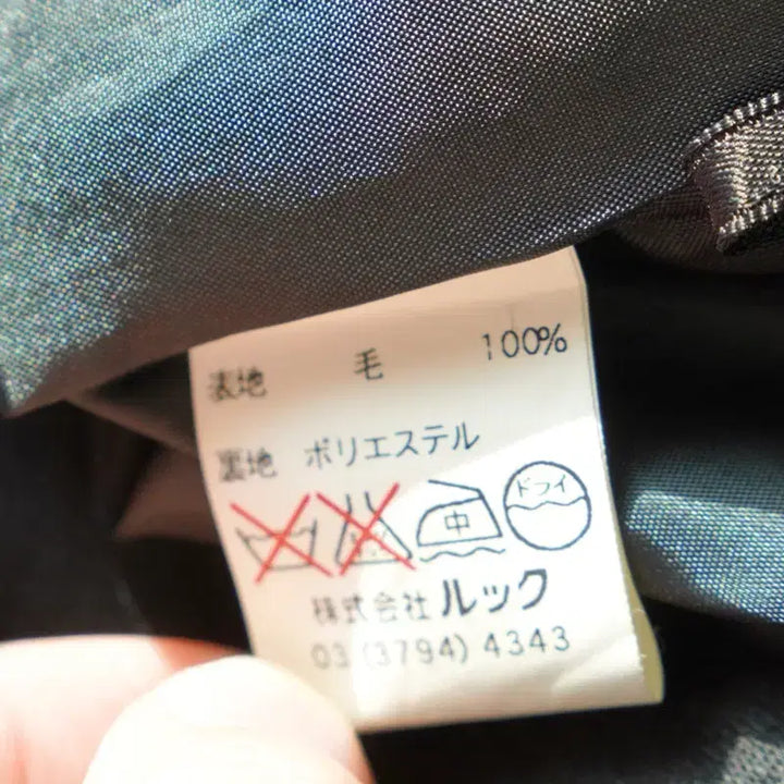 [BUNJANG] KEITH PORFAVOR Skirt Bundle Set / 일본 빈티지 구제 스커트 치마 4종 일괄 KEITH PORFAVOR