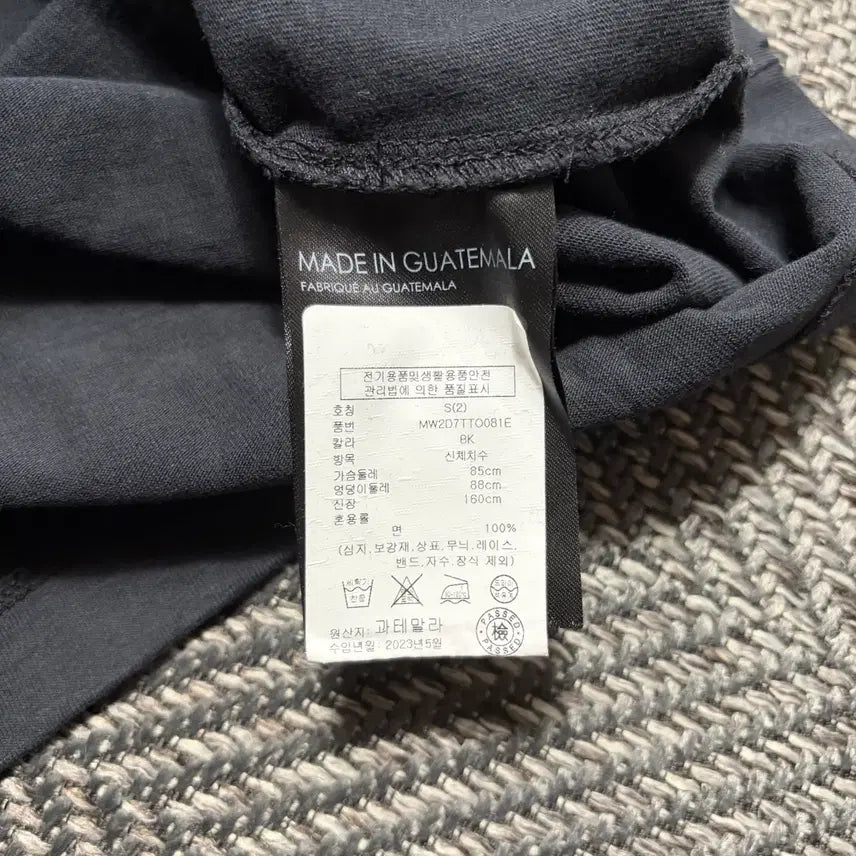 [SOLD OUT] 클럽모나코 블랙 민소매 티셔츠(S)