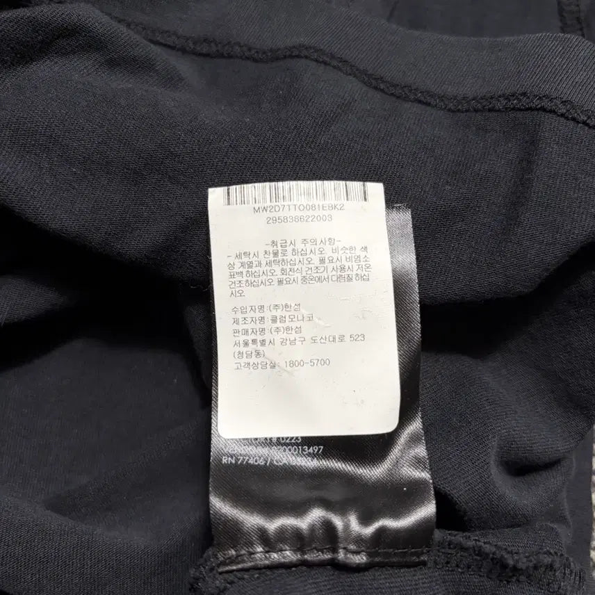 [SOLD OUT] 클럽모나코 블랙 민소매 티셔츠(S)