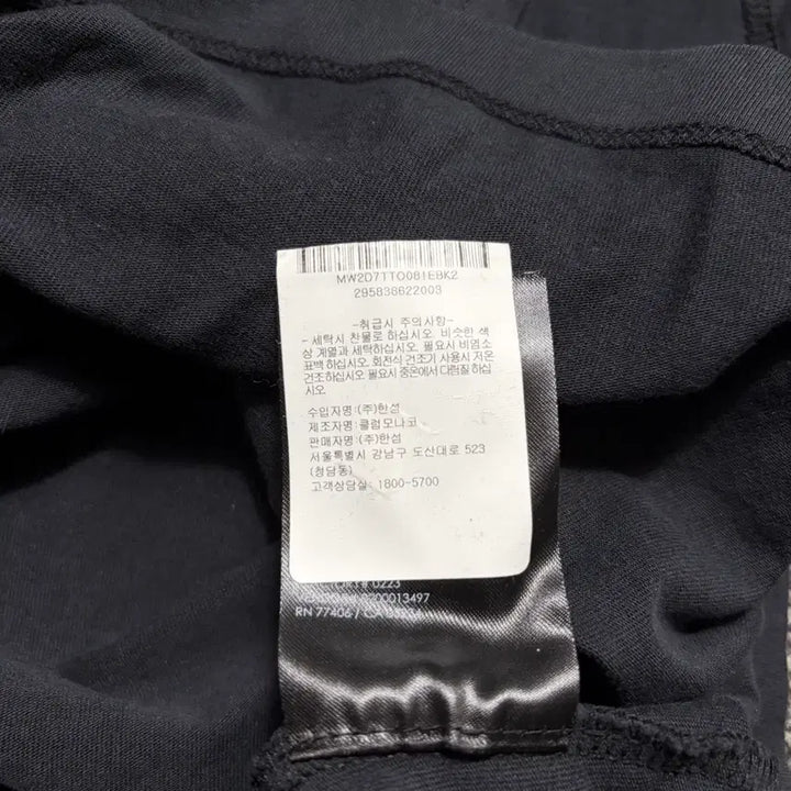 [SOLD OUT] 클럽모나코 블랙 민소매 티셔츠(S)