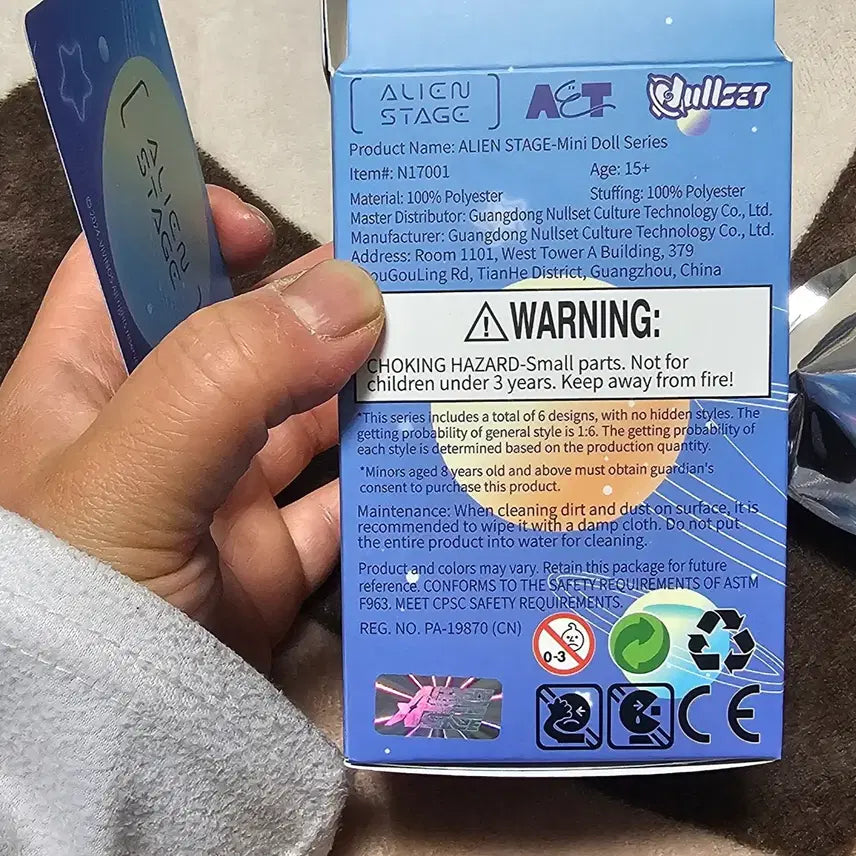 [BUNJANG] ATEEZ HyunA Mini Doll / [배송비포함]에이스테 -  현아