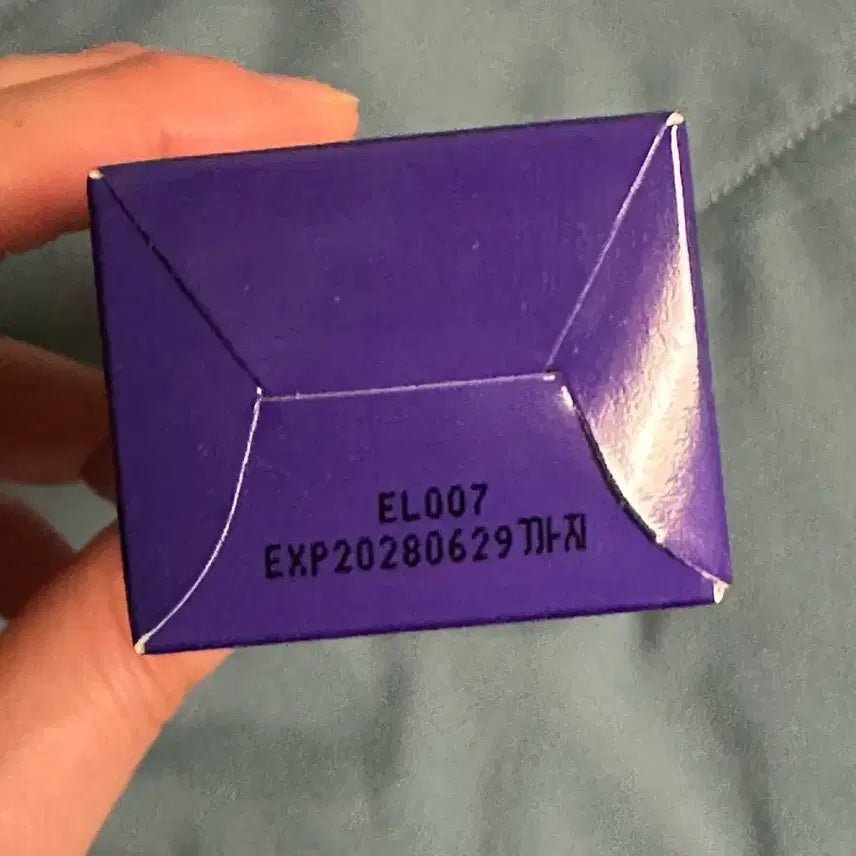 [BUNJANG] Dewycel Filtering Cream - Sealed / 미개봉/원가이하)듀이셀 필터링 크림