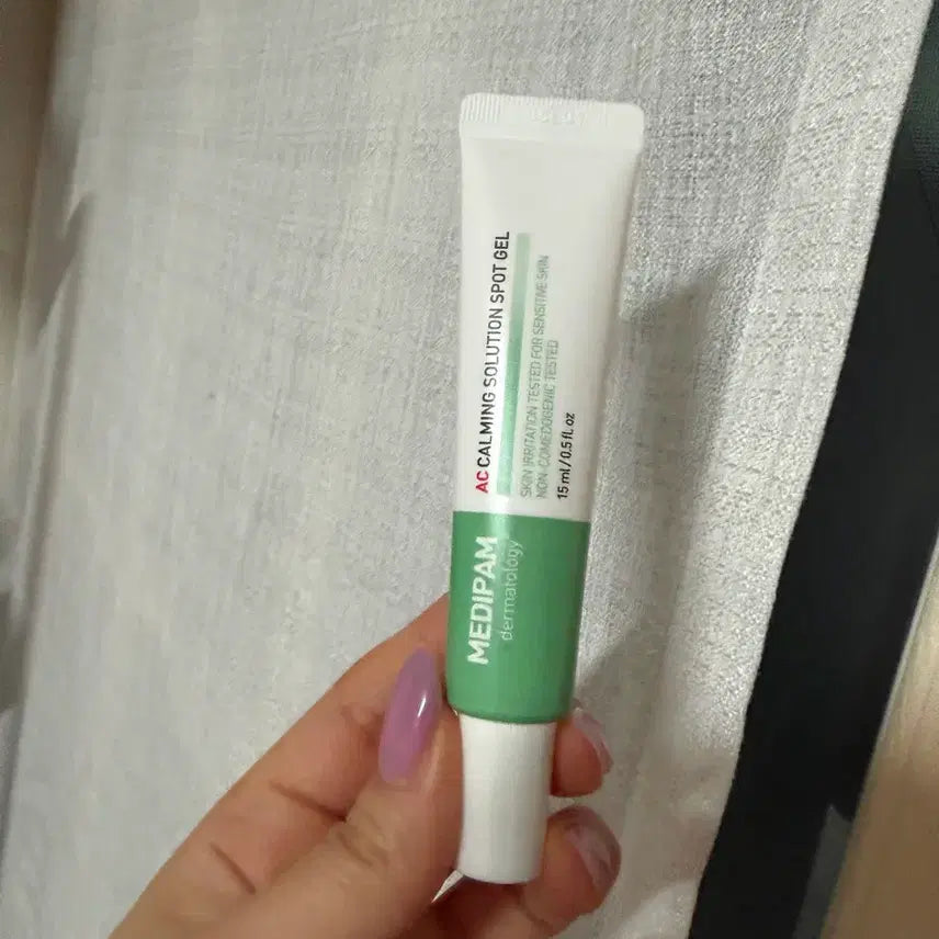 [BUNJANG] Spot Gel (New) [Sealed] / 스팟젤 새것 미개봉