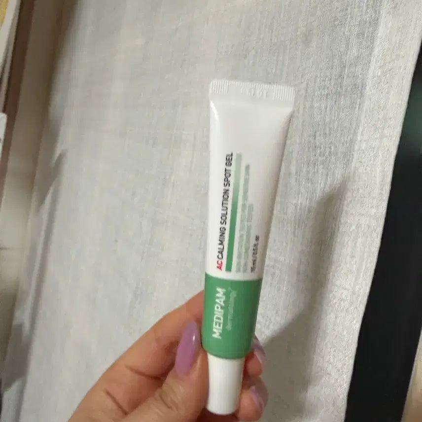 [BUNJANG] Spot Gel (New) [Sealed] / 스팟젤 새것 미개봉