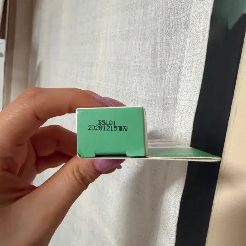 [BUNJANG] Spot Gel (New) [Sealed] / 스팟젤 새것 미개봉