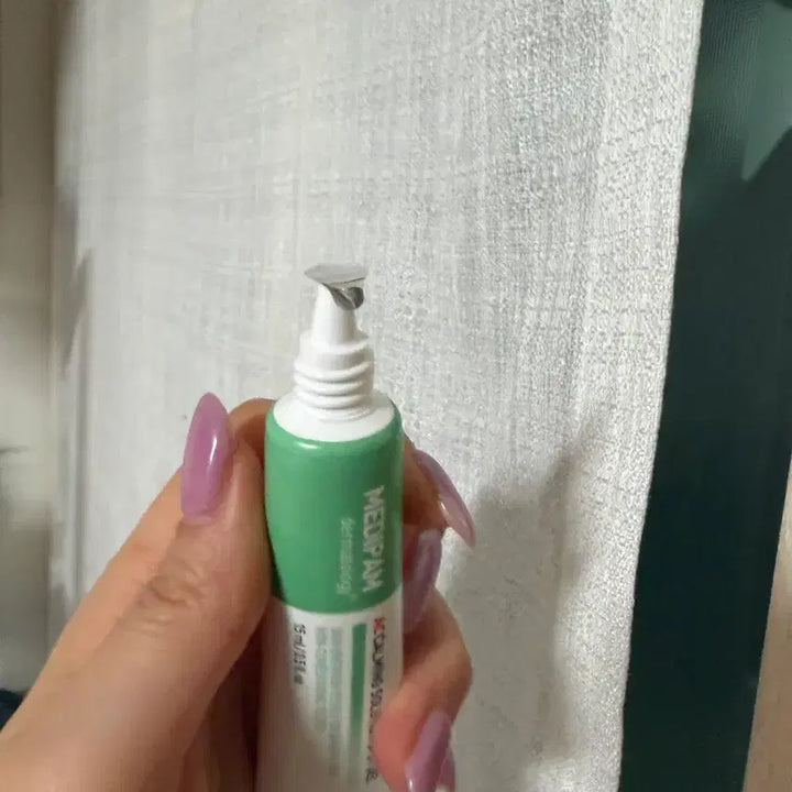 [BUNJANG] Spot Gel (New) [Sealed] / 스팟젤 새것 미개봉