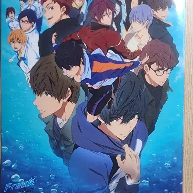 [BUNJANG] Free! Group Illustration File / 프리 단체 일러 파일