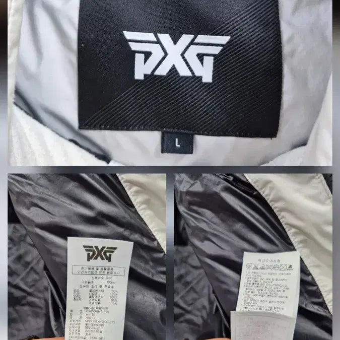 [BUNJANG] PXG White Welding Down Vest / 100L PXG 화이트 웰딩 다운 조끼 베스트.