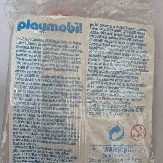 [BUNJANG] Playmobil Figure / 플레이모빌 피규어