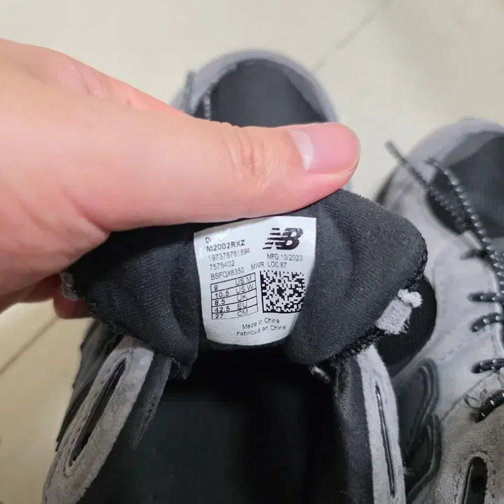 [BUNJANG] JJJJound New Balance 2002R Gore-Tex Charcoal (Size 270) / 뉴발란스 x JJJ자운드 2002R 고어텍스 차콜 270