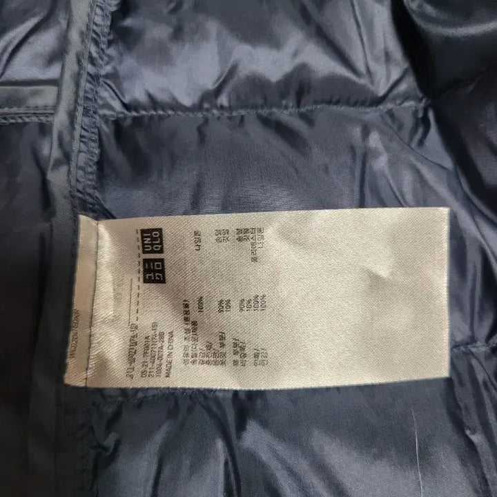 [BUNJANG] Uniqlo Lightweight Padded Jacket Small / 유니클로경량패딩 스몰