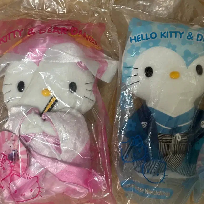 [BUNJANG] Kitty Wedding Set / 고전 키티 웨딩 세트