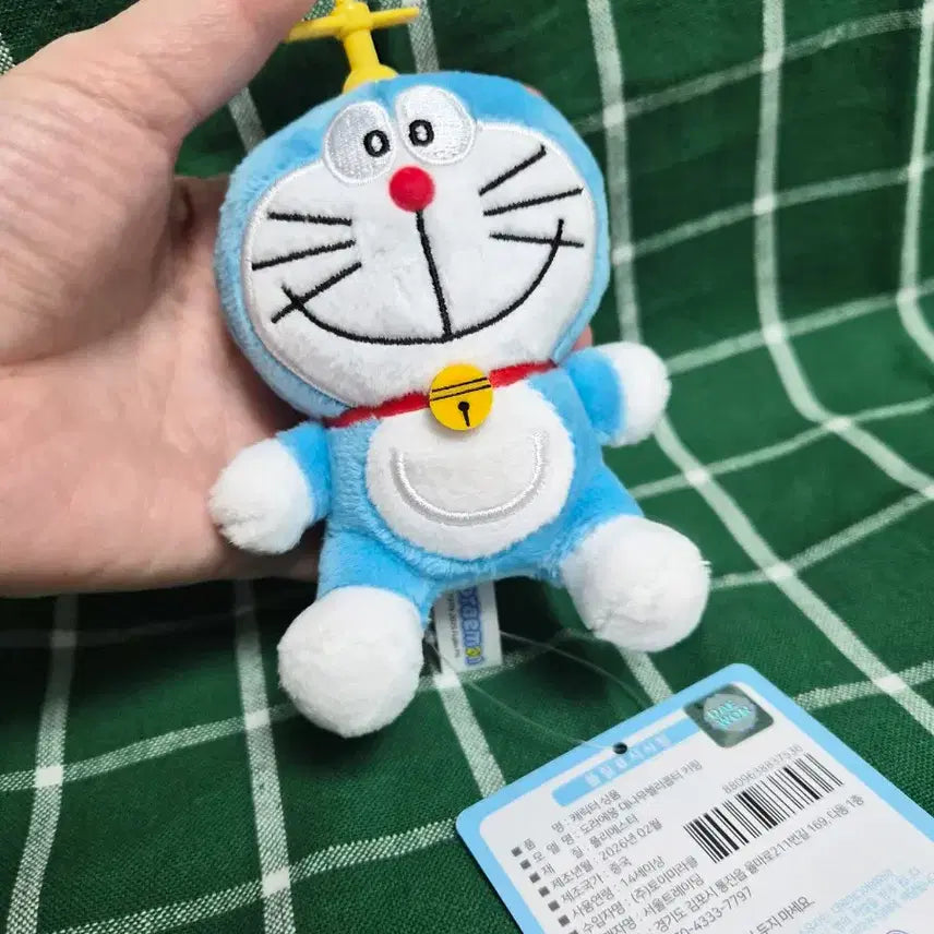 [BUNJANG] Doraemon Rotating Bamboo Copter Keyring / 날개가 돌아가는 도라미 대나무헬리콥터 인형키링