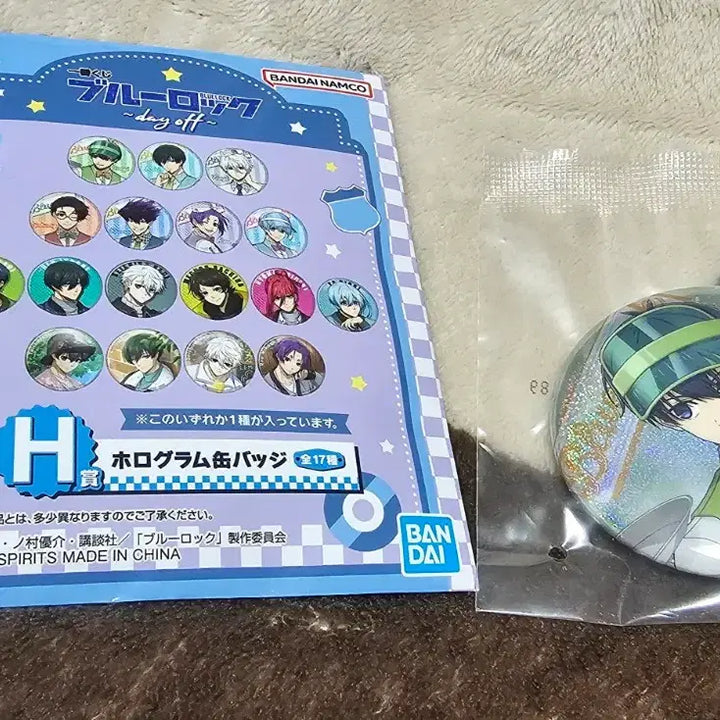 [BUNJANG] Blue Lock Isagi Can Badge / [배송비포함]블루록 이치방쿠지 H상- 이사기 캔뱃지