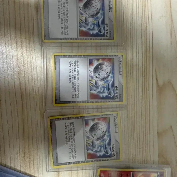 [BUNJANG] DP Pokemon Victory Medal Card / DP 포켓몬 카드 프로모 승리의 메달
