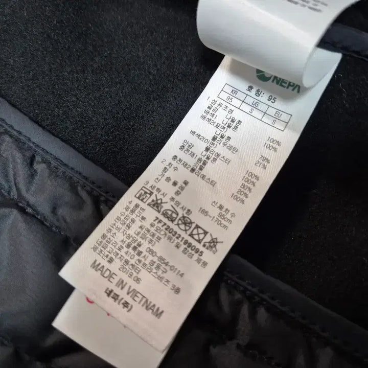 [BUNJANG] Nepa Men's Infinity Goose Down Padding 95 / 네파 남성 인피니티 구스다운 패딩 95