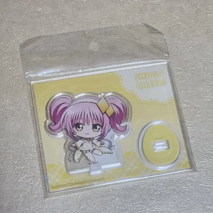[BUNJANG] Character! Character! Change! Pale Tone Amuleto Diamond Acrylic Stand / 캐캐체 캐릭캐릭체인지 페일톤 애뮬릿다이아 아크릴스탠드