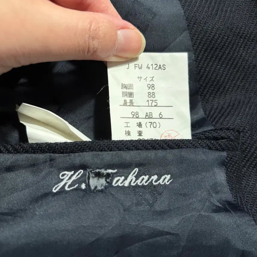 [BUNJANG] DAKS Double Gold Blazer / 닥스 더블 금장 블레이저 블랙(Free)