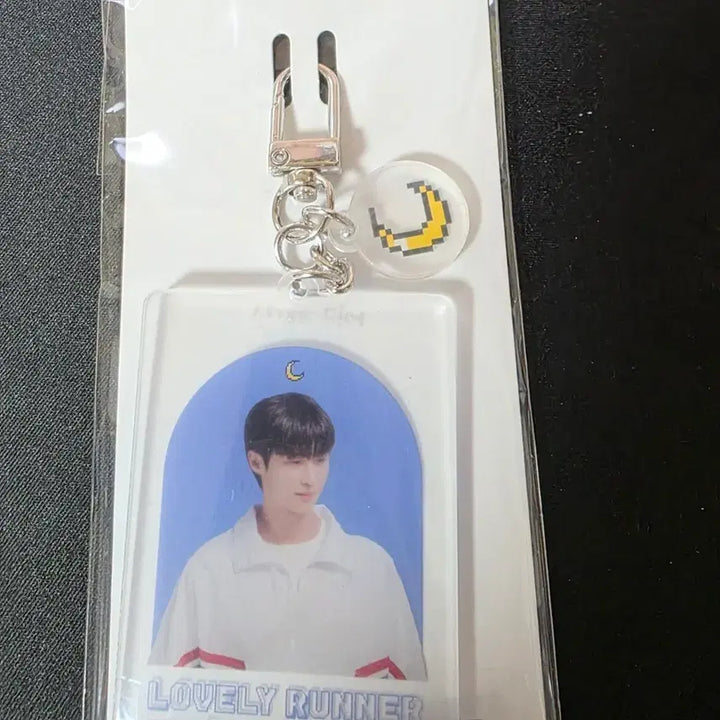 [BUNJANG] Byeon Woo Seok / 변우석