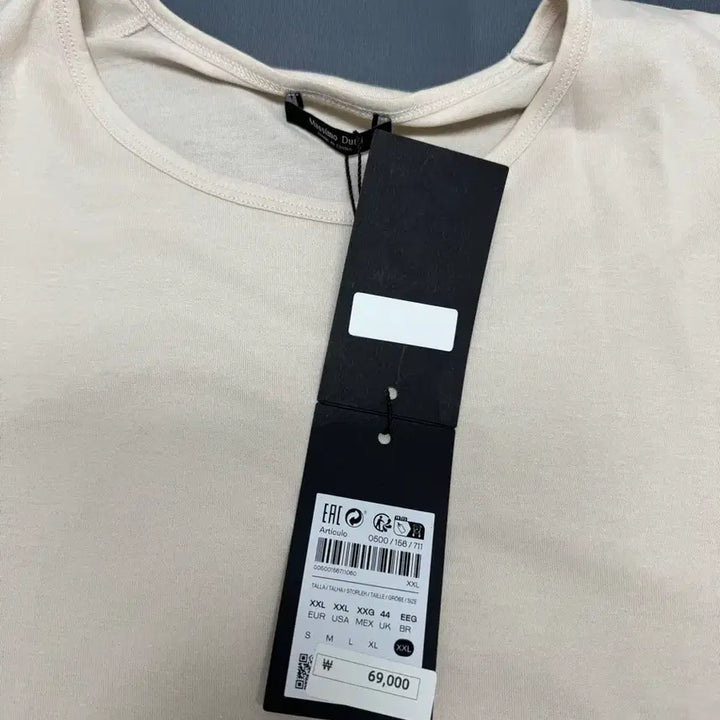 [BUNJANG] Massimo Dutti Ivory Short Sleeve T-Shirt (New) / 마시모두띠 아이보리 반팔 티셔츠 (새상품)