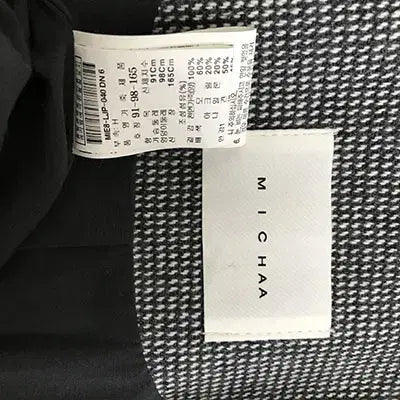 [BUNJANG] Mise-en-scene New Condition / 미샤 정품 - 66/새거수준