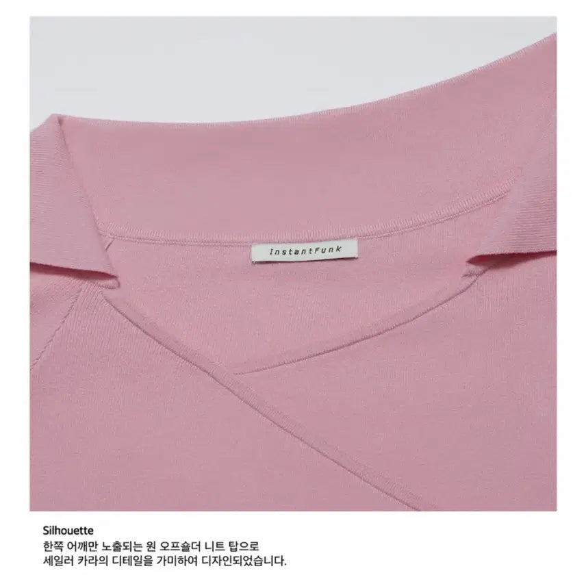 [BUNJANG] InstantFunk One Shoulder Cross Knit / 인스턴트펑크 원숄더 크로스 니트