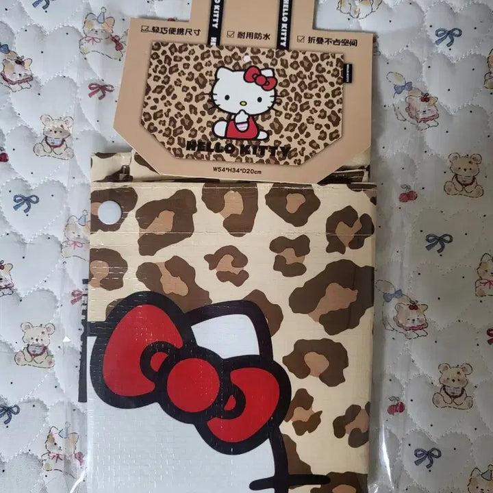 [BUNJANG] Hello Kitty Leopard Tapulin Bag / 헬로키티 호피 타포린백