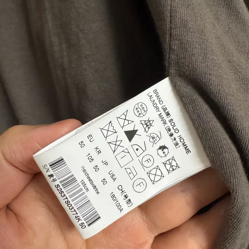 [BUNJANG] Solid Homme Velvet Knit Zip-up / [50] 솔리드옴므 벨벳 니트집업 판매합니다.