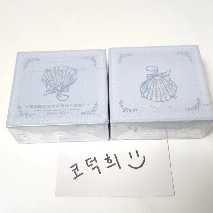 [BUNJANG] Flower Knows Shell Jewel Blush / 플라워노즈 Flower knows 쉘 주얼 조개 블러셔