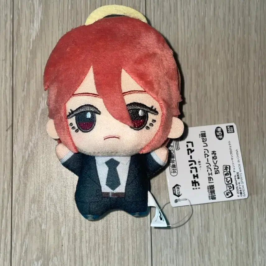 [BUNJANG] Chainsaw Man Angel Chibi Nui / 체인소맨 천사 치비누이(현물)