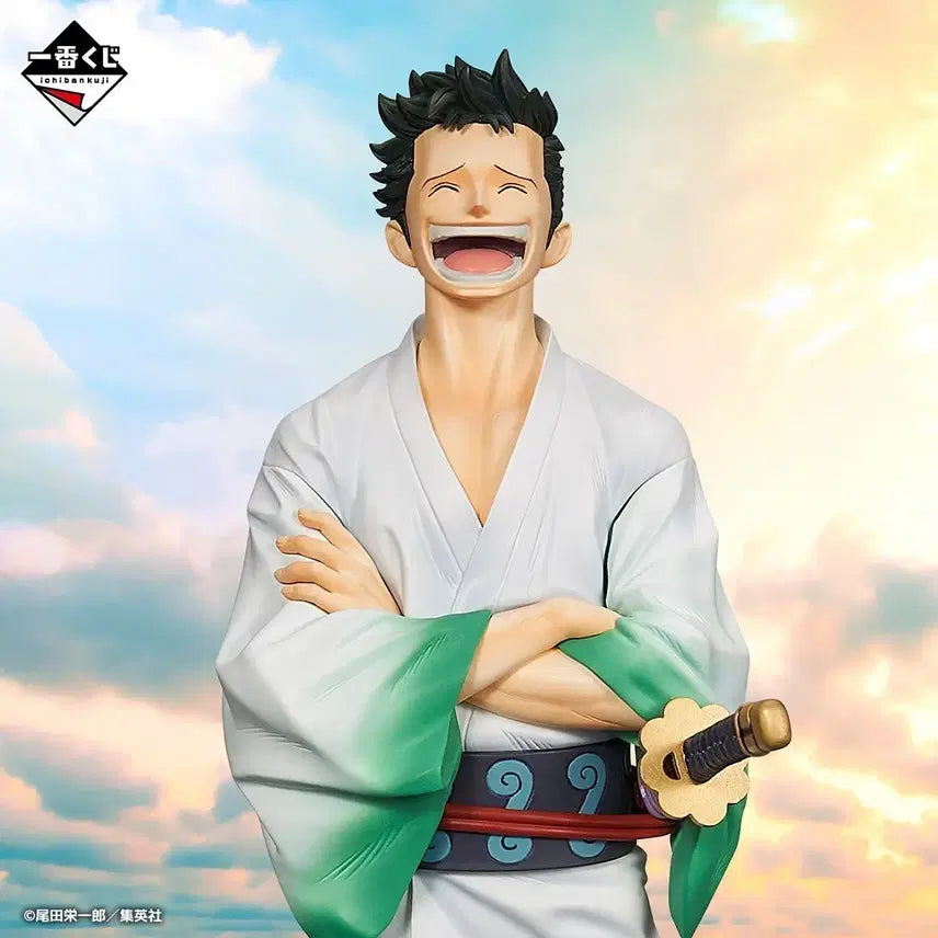 [BUNJANG] One Piece Ryuma B Prize Figure (Sealed) / [미개봉] 제일복권 원피스 류마 B상 피규어