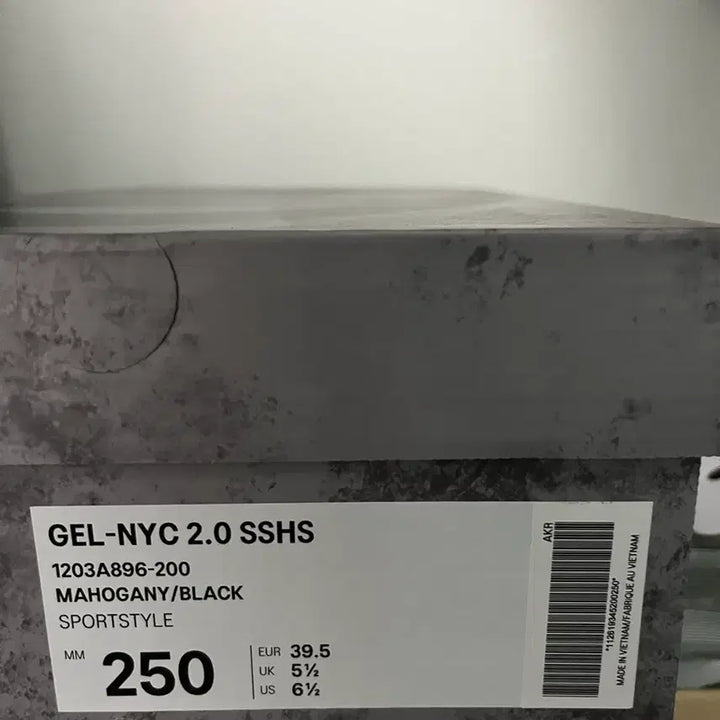 [BUNJANG] Asics Gel NYC 2.0 SSHS Limited Edition Sneakers / 아식스 젤 NYC 2.0 SSHS 새상품