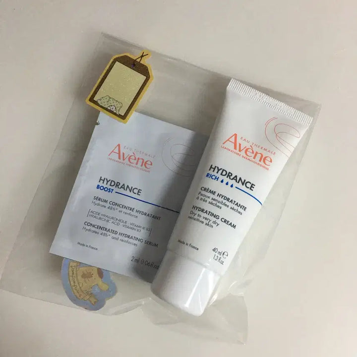 [BUNJANG] Avene Hydrance Hydrating Rich Cream / 아벤느 이드랑스 하이드레이팅 리치 크림