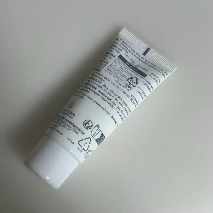 [BUNJANG] Avene Hydrance Hydrating Rich Cream / 아벤느 이드랑스 하이드레이팅 리치 크림