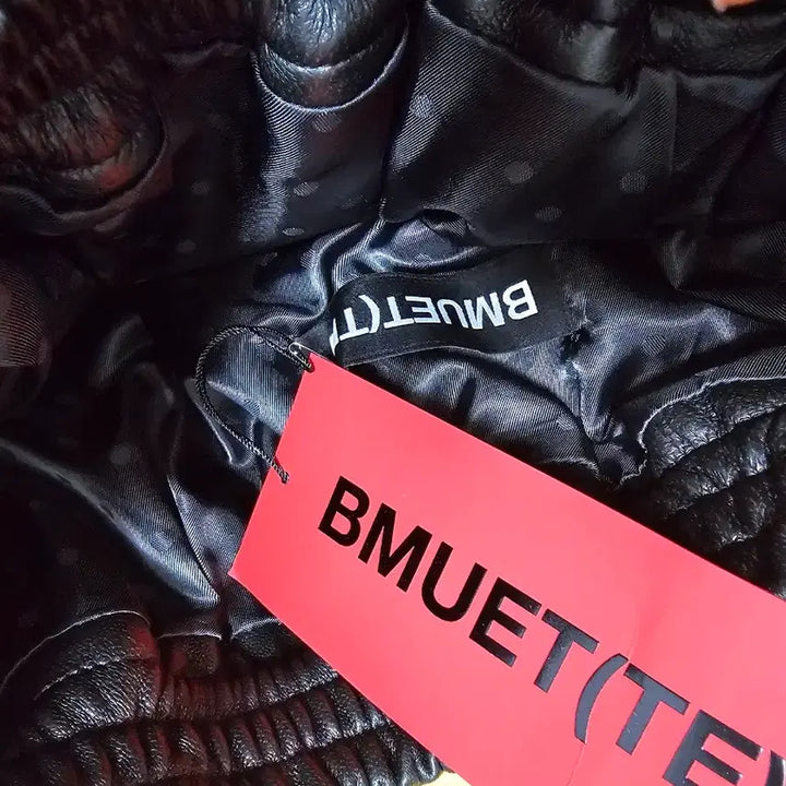 [BUNJANG] bmuet(te) Leather Volume Maxi Skirt / 새상품 비뮈에트 bmuet(te) 레더 볼륨 맥시 스커트