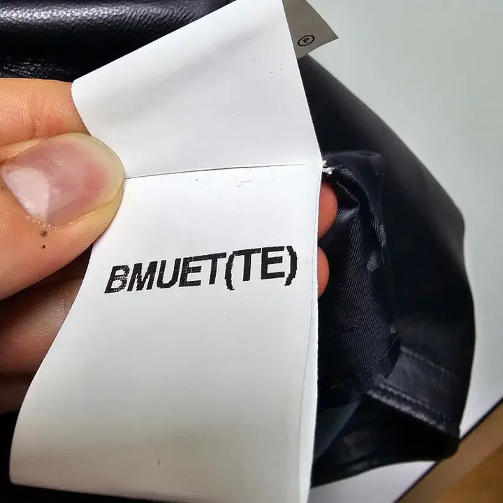 [BUNJANG] bmuet(te) Leather Volume Maxi Skirt / 새상품 비뮈에트 bmuet(te) 레더 볼륨 맥시 스커트