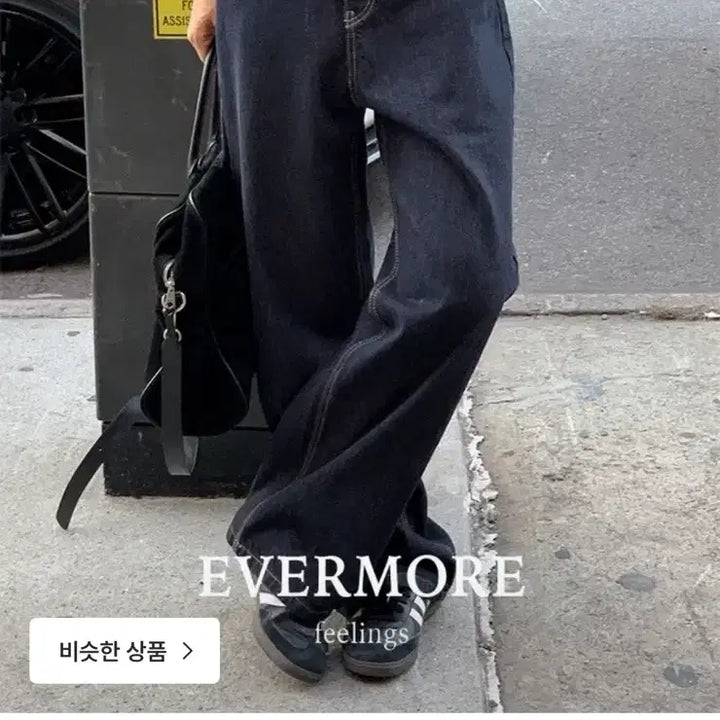 [BUNJANG] Feelings Evermore Basil Denim / 필링스 evermore 바질 생지 데님 숏