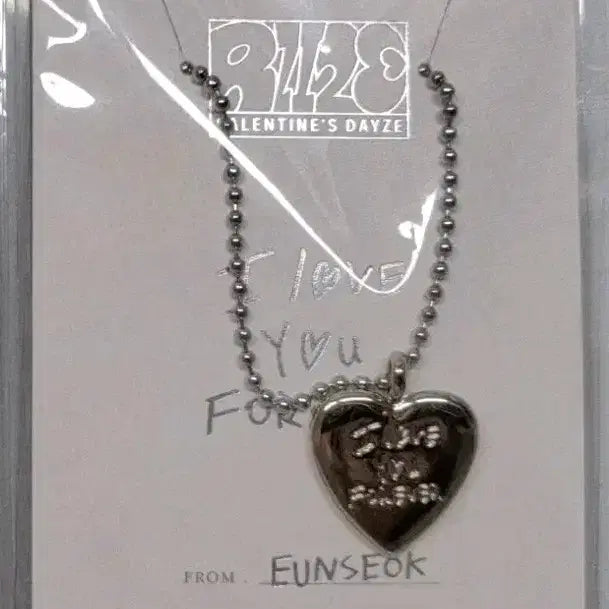 [BUNJANG] Riize Wonbin &amp; Eunseok Valentine&
