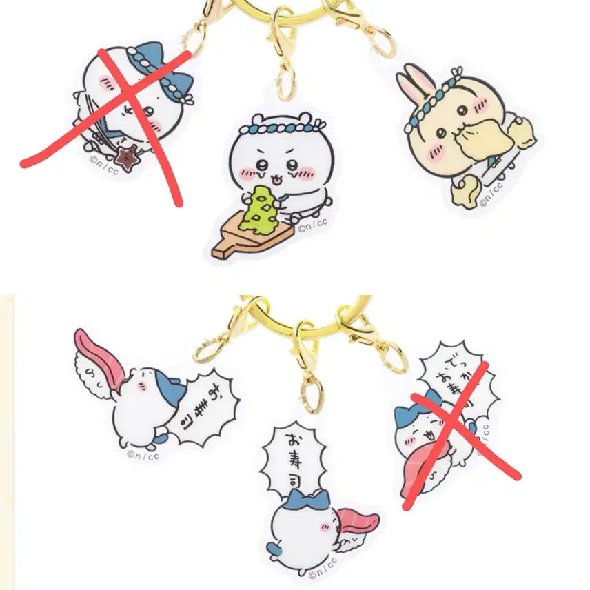 [BUNJANG] Chiikawa Sushi Acrylic Charm Keychain Bundle Set / (일괄) 치이카와 스시 아크릴 참 키링