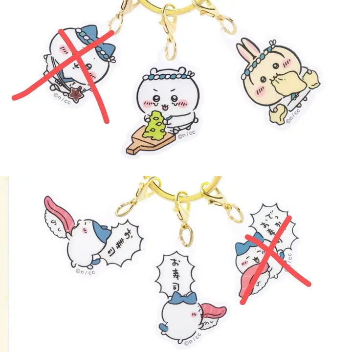 [BUNJANG] Chiikawa Sushi Acrylic Charm Keychain Bundle Set / (일괄) 치이카와 스시 아크릴 참 키링